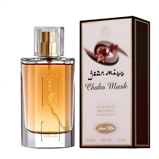 Al Rehab Choco Musk Eau De Toilette Spray for Women 1.5 oz
